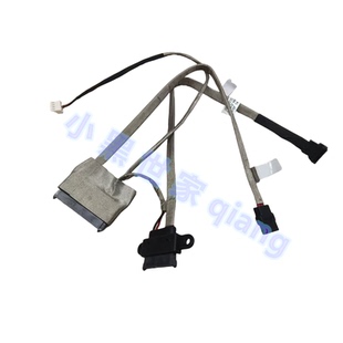 00PC942 适用联想M800Z 光驱线 硬盘接口线 350.03203.0011 M810Z