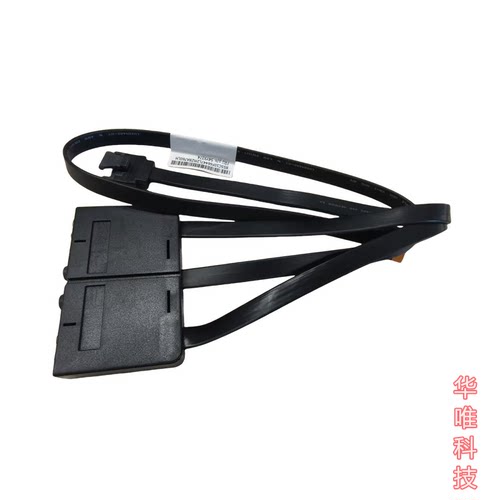 适用联想 H50-50 E50-05 300-20ISH 音频模块 USB接口 54Y9374