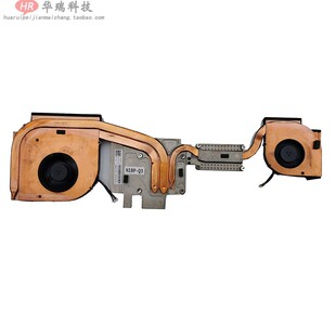 散热器 适用于联想ThinkPad 风扇 P73 散热片模组02DM018 P72