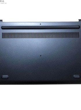 适用 联想 330S-15 D壳 小新潮7000-15IKB C壳 蓝色 5CB0R07260