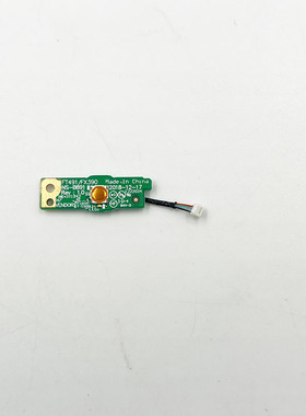 适用 联想 X390 X395 X13 T490S T495S T14 开机小板 线NS-B891