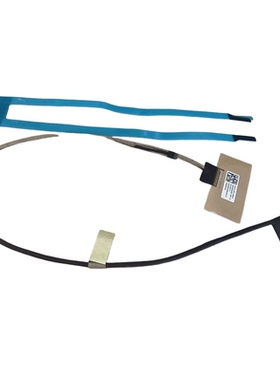 适用联想 2019 小新-15 S340-15 屏线 5C10S29912 DC02003HN00