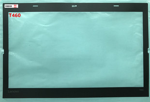 适用 Thinkpad联想 T450 T470 T450S T460 S T470S T480 B壳 屏贴