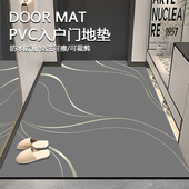 地垫入户门垫免洗pvc进门地毯新款 家用脚垫防滑可擦裁剪门口垫子