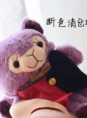 断色清仓处理可爱紫色卡通全包手套露指毛毛绒质手套女生学生熊猫