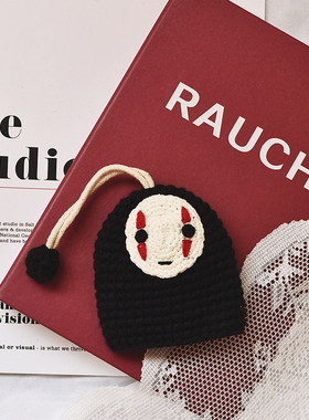 新年礼物礼品红色系钥匙包纯手工毛线钩针钩织汽车钥匙抽拉式包包