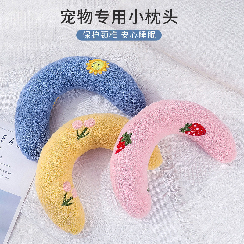 睡觉款宠物用品猫狗特色玩具U型保护颈椎月牙小抱枕卡通图案印花图片