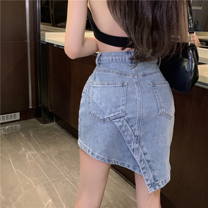 RM17969#设计感不规则开叉牛仔半身裙包臀高腰显瘦短裙