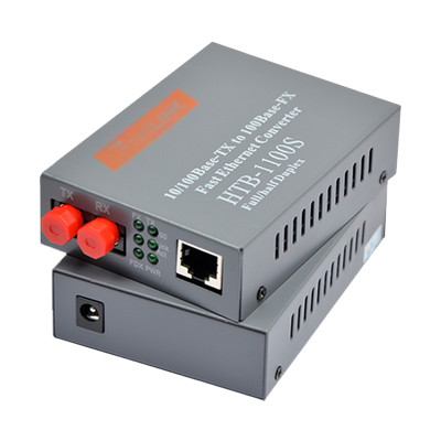 Haohanxin百兆光纤收发器单模