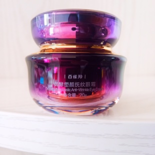 百雀羚气韵御酵塑颜抚纹眼霜20克淡化眼纹细纹紧致眼周弹嫩平滑