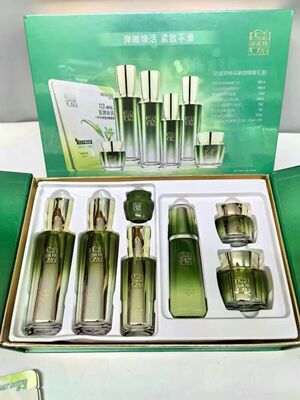 百雀羚护肤品套装七件套水乳霜眼霜洗面奶补水保湿抗皱紧致弹润