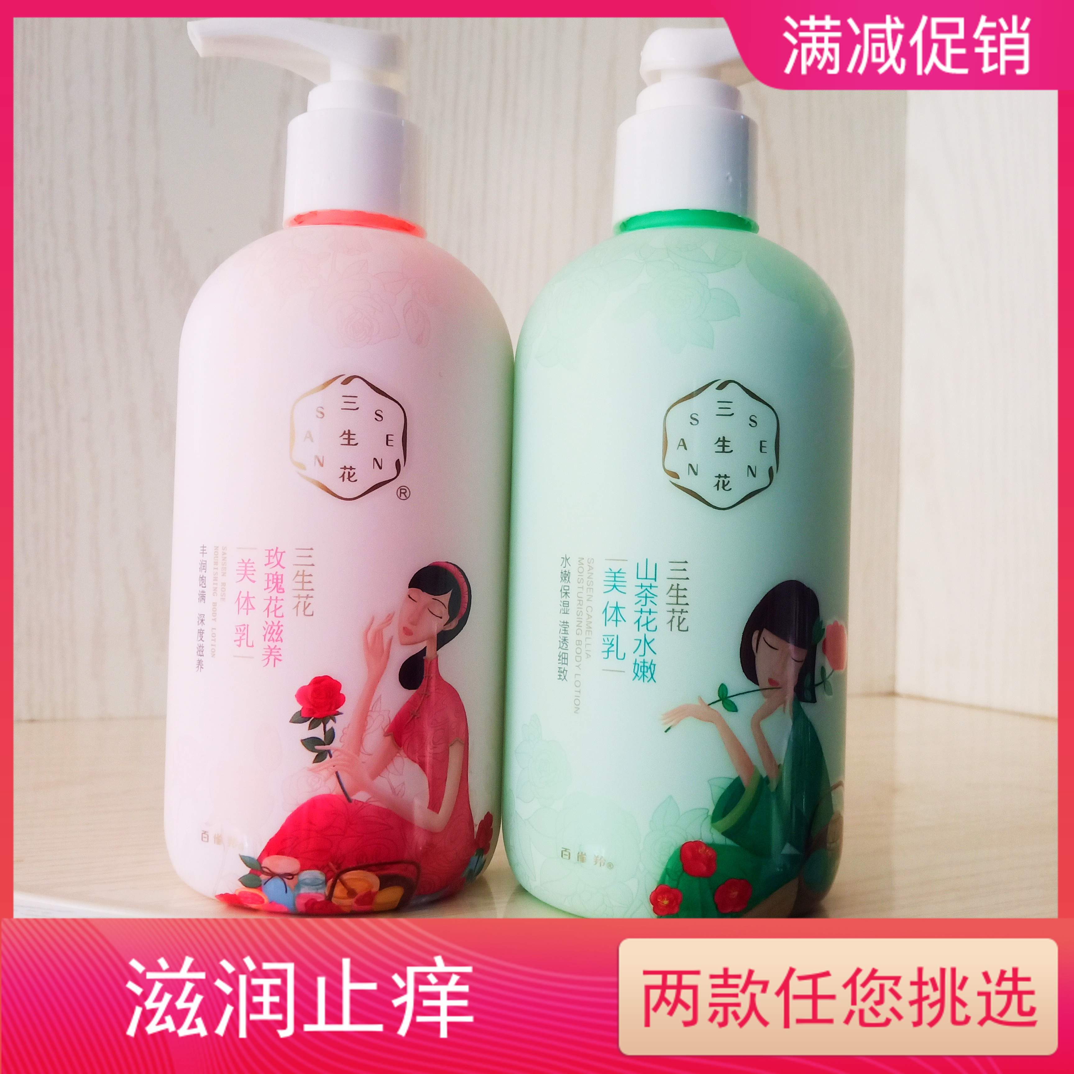 润滑液和精油推荐身体乳哪款好(润滑液和精油推荐身体乳哪款好点) 润滑液和精油推荐身体乳哪款好(润滑液和精油推荐身体乳哪款好点)