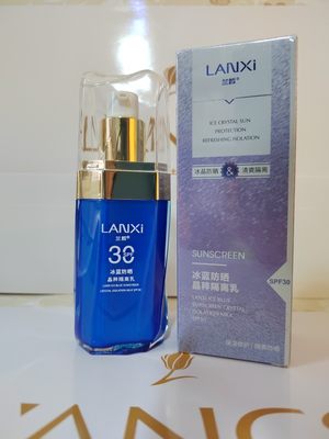 兰皙冰蓝防晒晶粹隔离乳 SPF30 40g 服帖自然美白隔离 正品新包装