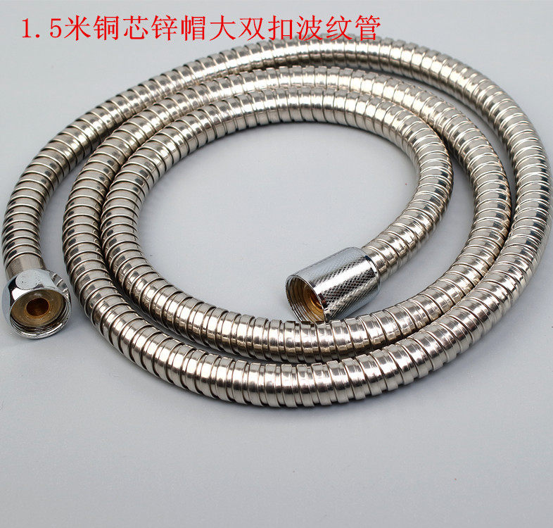 2米铜芯锌帽大双扣太阳能 即热电热水器通用花洒防爆波纹软管直销