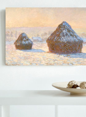 麦垛风景装饰画莫奈餐厅欧式油画
