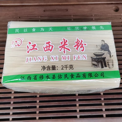 江西修水土特产正宗三都手工米粉早餐粉干米线螺蛳粉炒粉烫粉凉拌