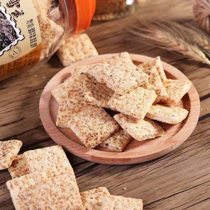 台湾进口方塊酥庄家雪花方块酥花生芝麻全麦味海苔咸蛋饼干零食