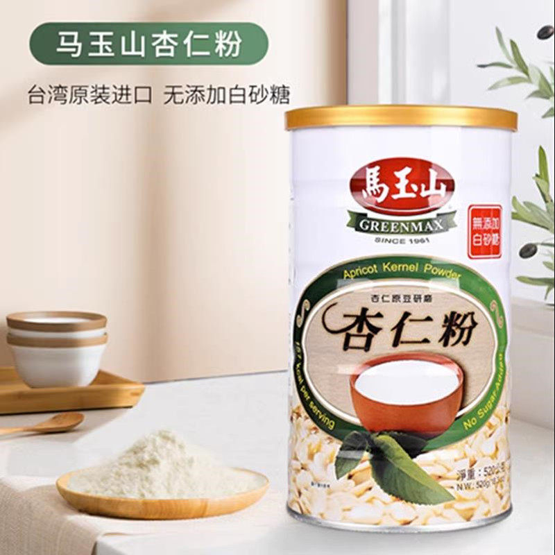 台湾进口食品马玉山杏仁粉520g杏仁粉低温烘培冲泡营养早餐热饮