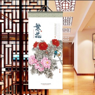 2026年挂历中国风名家国画长条月历牡丹山水墨宝工笔花鸟喜庆日历