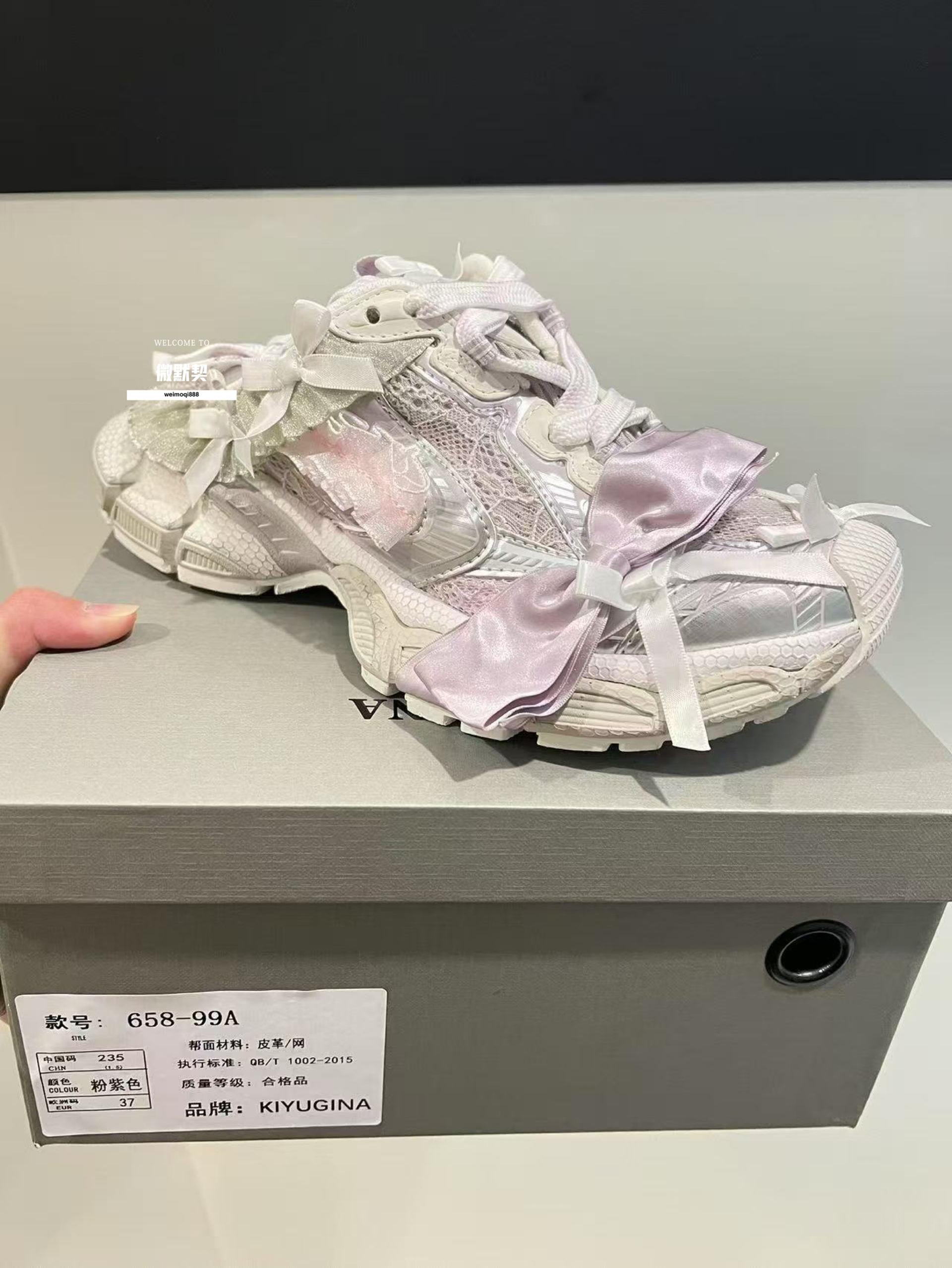 微默契正品K牌KIYUGINA蝴蝶结点缀半拖休闲鞋老爹鞋