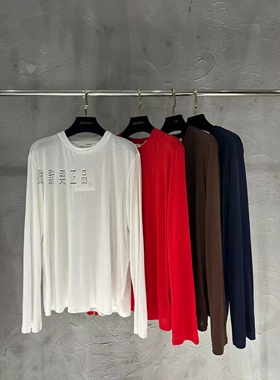 微默契正品K牌KIYUGINA圆领宽松净版长袖T恤7508