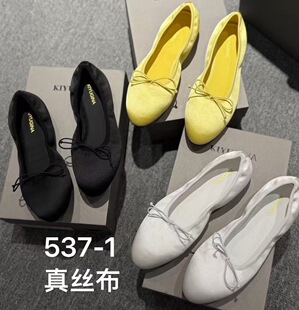 现货微默契正品K牌KIYUGINA真丝蝴蝶结休闲鞋单鞋