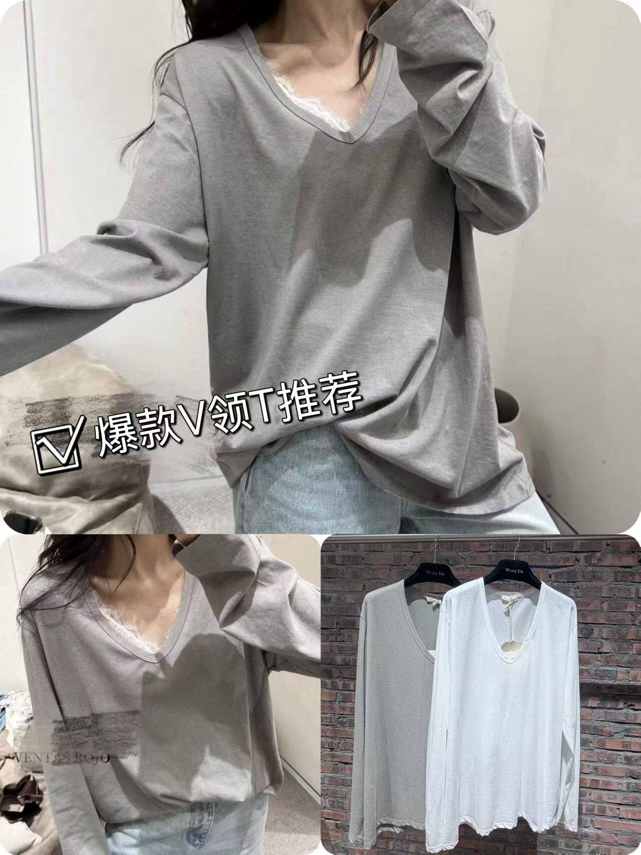 现货秒发微默契正品JEANSWANG破洞V领长袖舒适面料宽松T恤502690