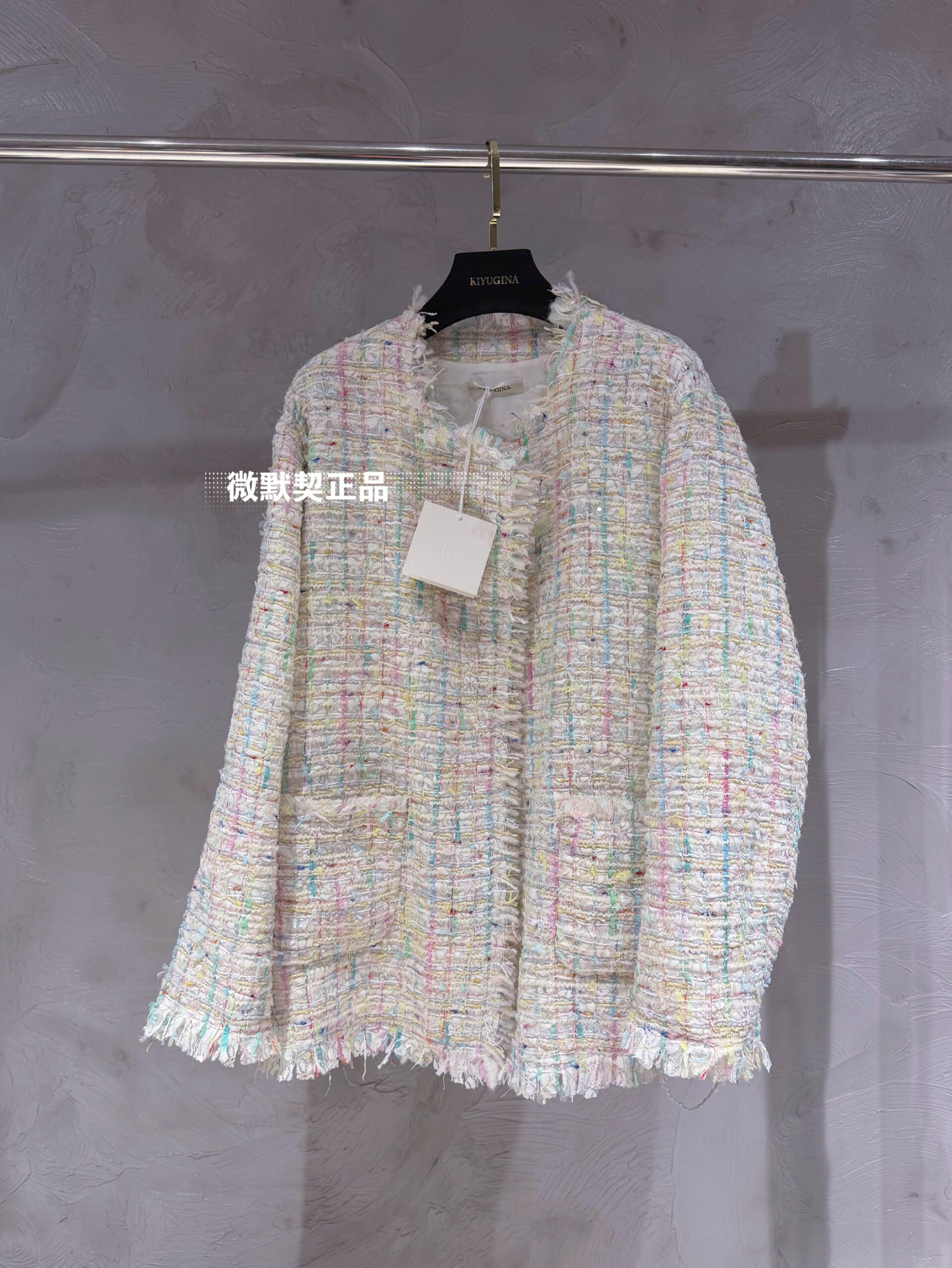 微默契正品K牌KIYUGINA粉嫩配色小香风短外套30165-5