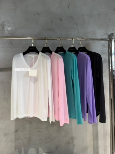 现货微默契正品K牌KIYUGINA舒适V领宽松长袖T恤7621