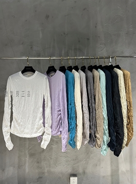 现货微默契正品JEANSWANG百搭修身褶皱设计长袖T恤29360