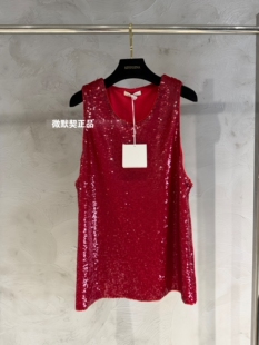 微默契正品K牌KIYUGINA亮片宽松背心红色马甲