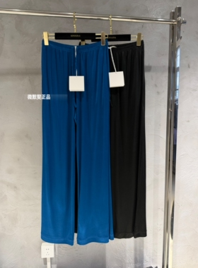 微默契正品K牌KIYUGINA丝滑面料松紧腰宽松直筒裤29801