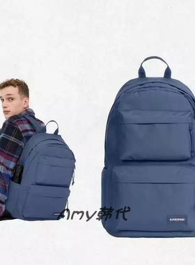 Amy韩国代购EASTPAK正品 24L双肩背包笔记本电脑包3色 EOABA04