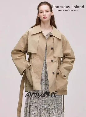特价 Amy韩国代购[Thursday Island]休闲风衣外套T242MCT131W