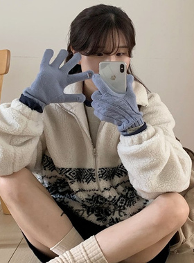 KNOWN BETTER韩国直邮25冬北欧提花高领羊羔毛拉链外套KNFW05JP08