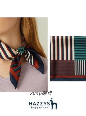 Hazzys哈吉斯女士25FW 高级  棕色条纹丝绸正方形丝巾HIMU2F802W2