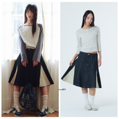 Amy韩国代购aeae 花色拼色牛仔裙 FLARE DENIM SKIRT