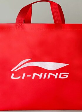 无纺布袋购物袋常规的鞋能装到44码大篮球鞋能装到43码红色包装袋