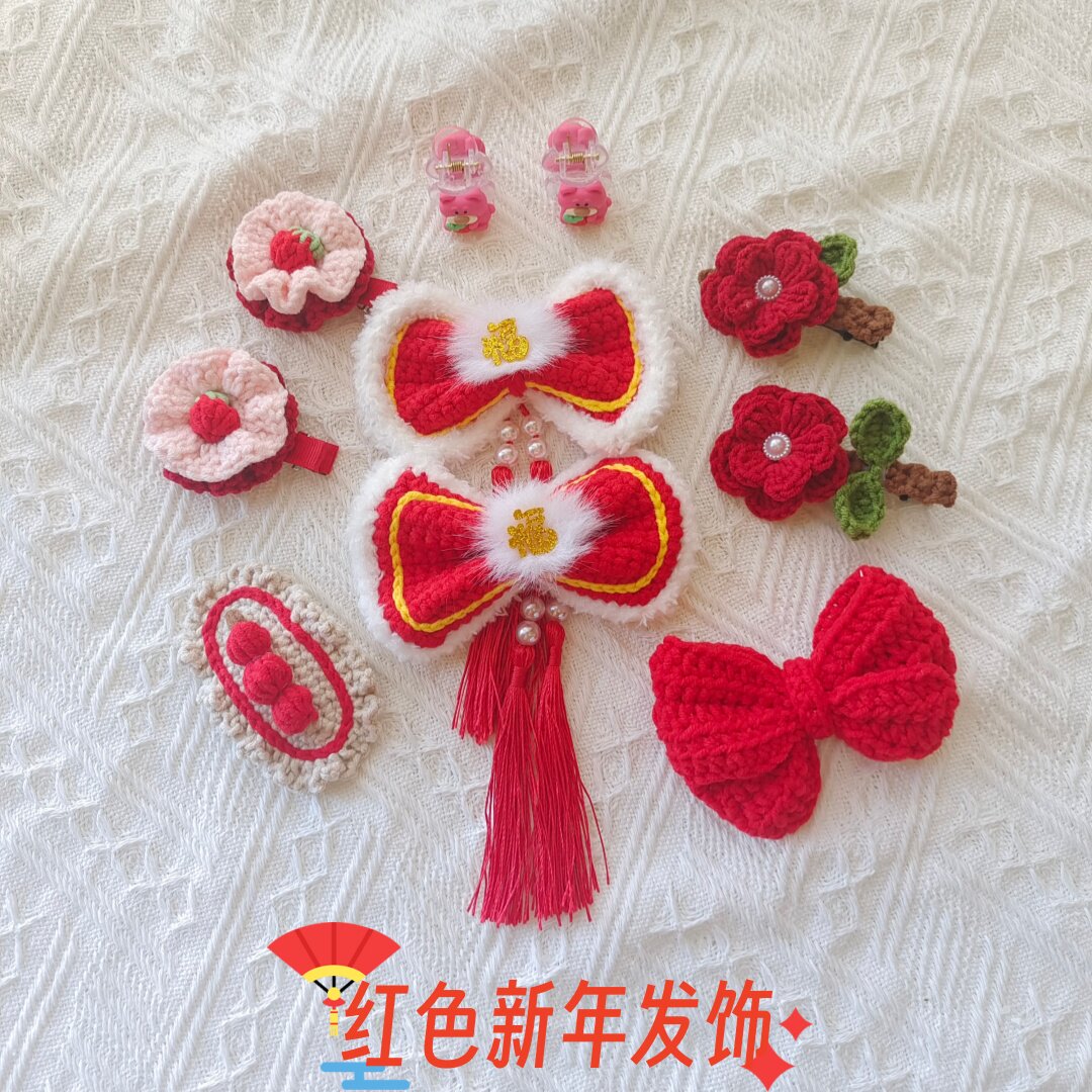 新年红色儿童发夹蝴蝶结发饰古风过年头饰中国风女童汉服发夹发卡