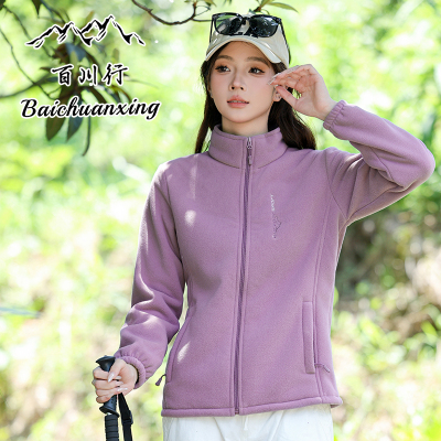 女士加绒加厚摇粒绒春秋冬抓绒衣户外套保暖立领宽松内胆休闲卫衣