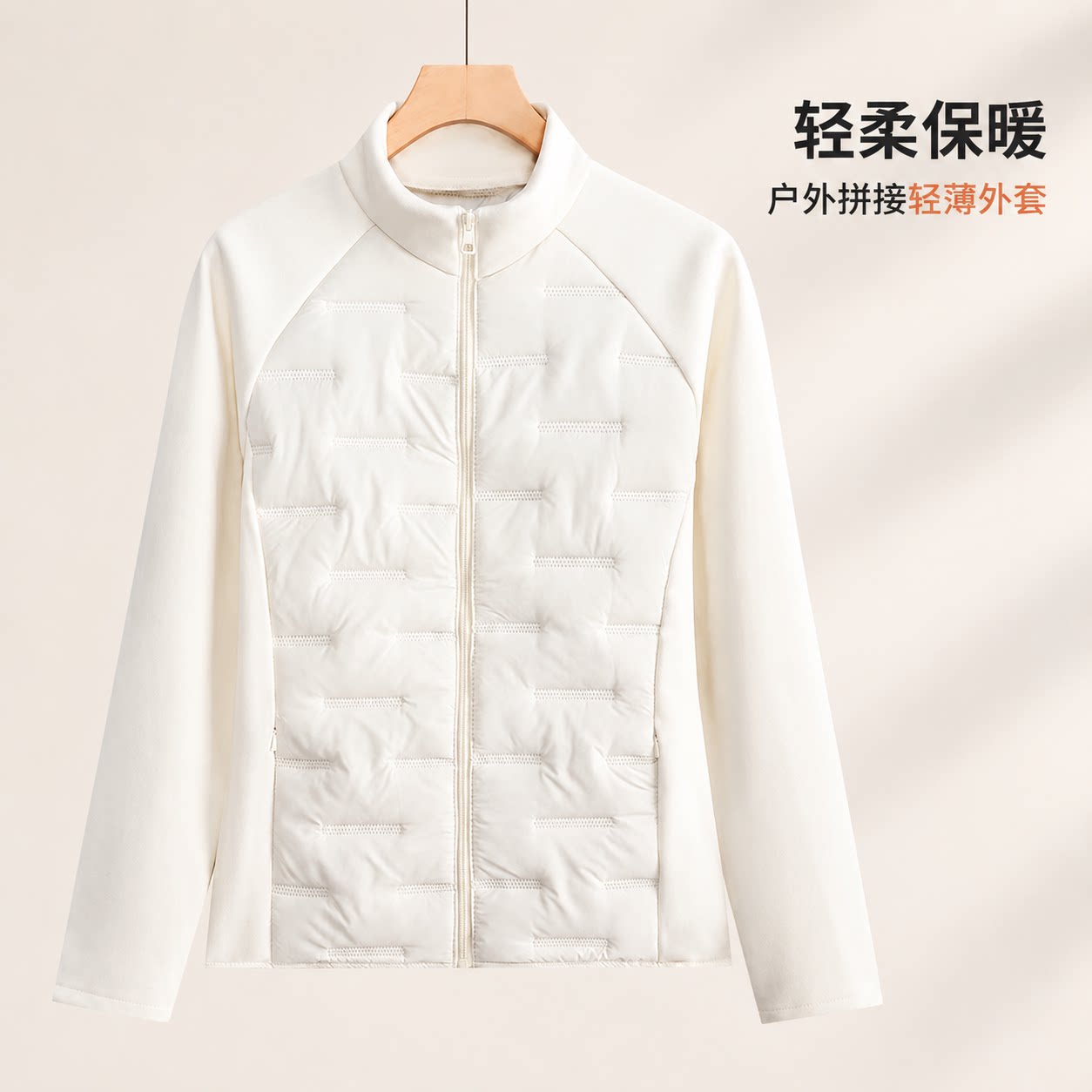 小蛮腰秋冬新款德绒棉服户外套女