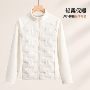 小蛮腰秋冬新款德绒拼接棉服户外套女士防风立领修身显瘦保暖夹克