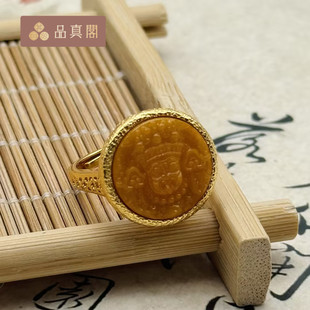 品真阁 S925银琥珀蜜蜡老蜡扎基拉姆戒指天然蜜蜡礼物送亲友活圈