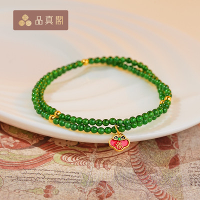 品真阁足金镶危料满绿翡翠小米珠小福牌双圈手串礼物送女友送妈妈