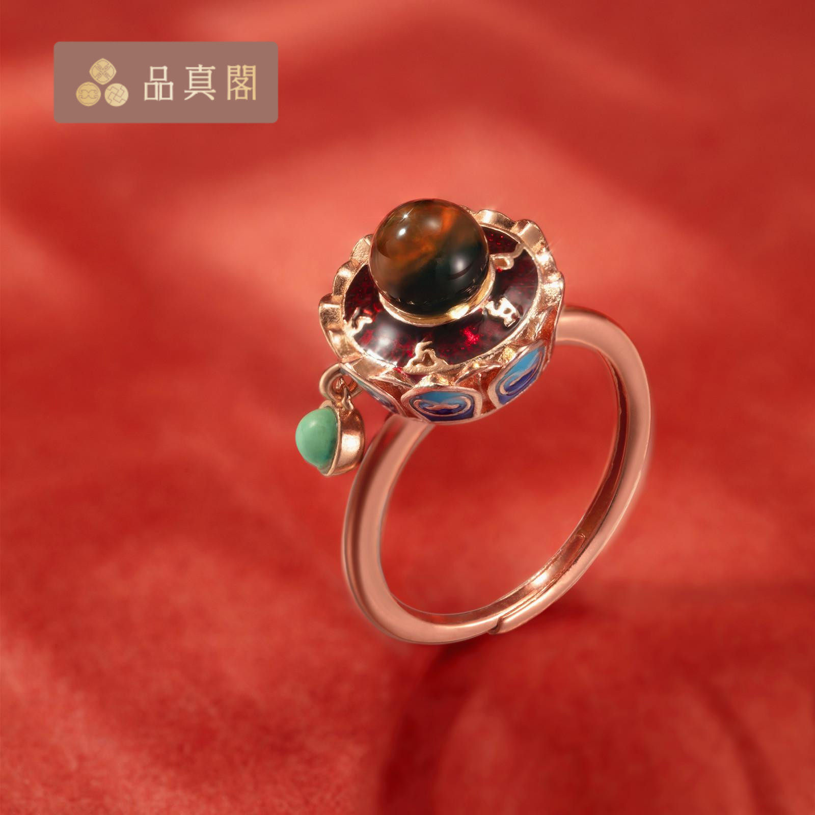 品真阁 s925银琥珀墨西哥蓝珀戒指天然琥珀权威鉴定礼物活圈