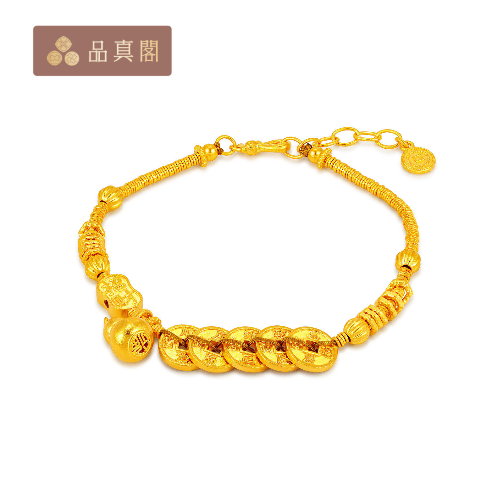 五帝钱盘缠手链新中式国潮风