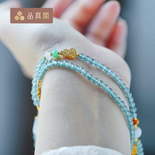 品真阁 18K金冰种蓝水翡翠多圈手串V料翡翠手串