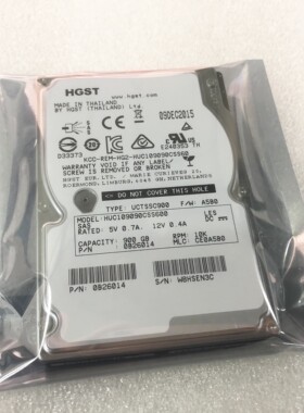 HGST/日立  HUC109090CSS600 900GB 10K SAS服务器硬盘 质保一年