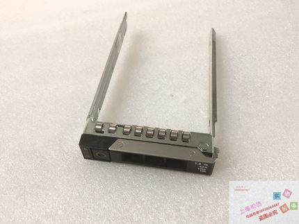 DELL R740服务器 14代硬盘架 R740XD R640 R540 DXD9H  2.5寸托架