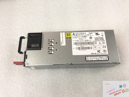03X4370 DPS-550LB D 03X3823 550LB A LB B RD540 530电源 保1年